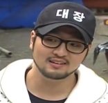 A picture of Taewoo's head.